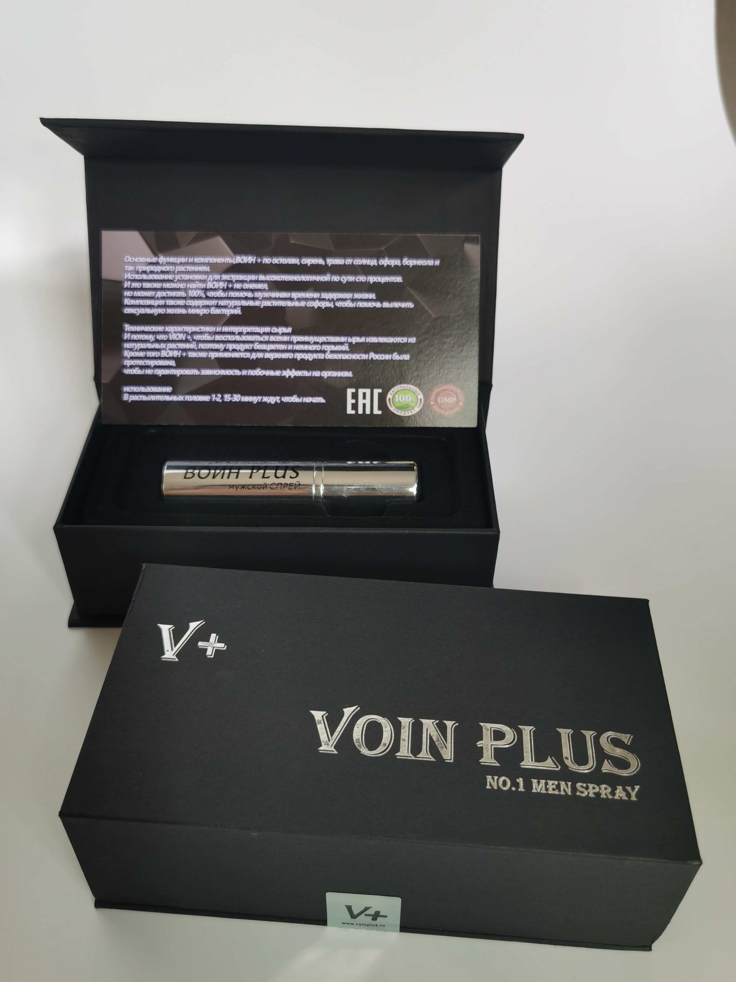 Voin Plus Delay Spray From Russia 100% Effective For Premature Ejac 早泄保证有效